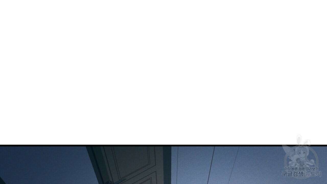 동결소년 10화 36