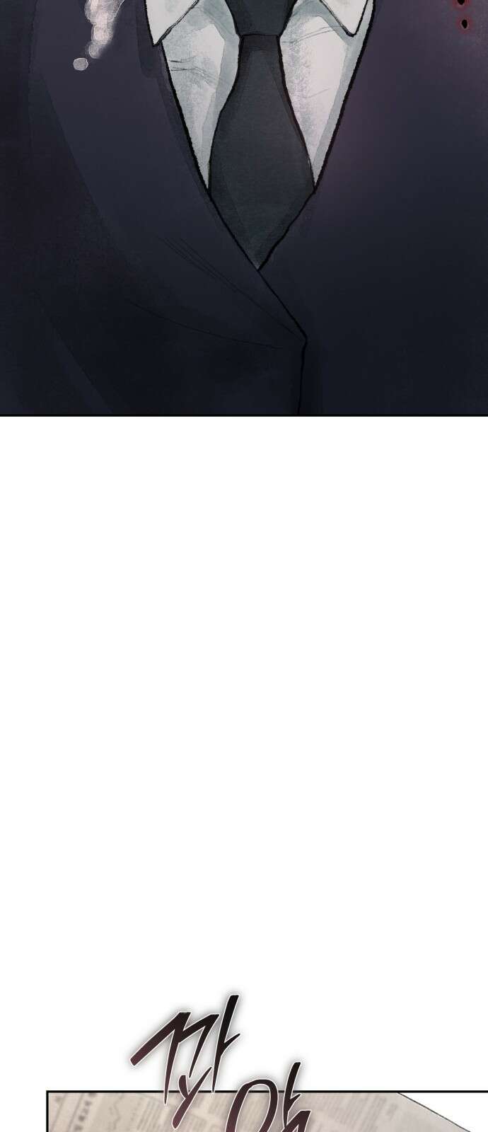 마이 데몬 2화 15
