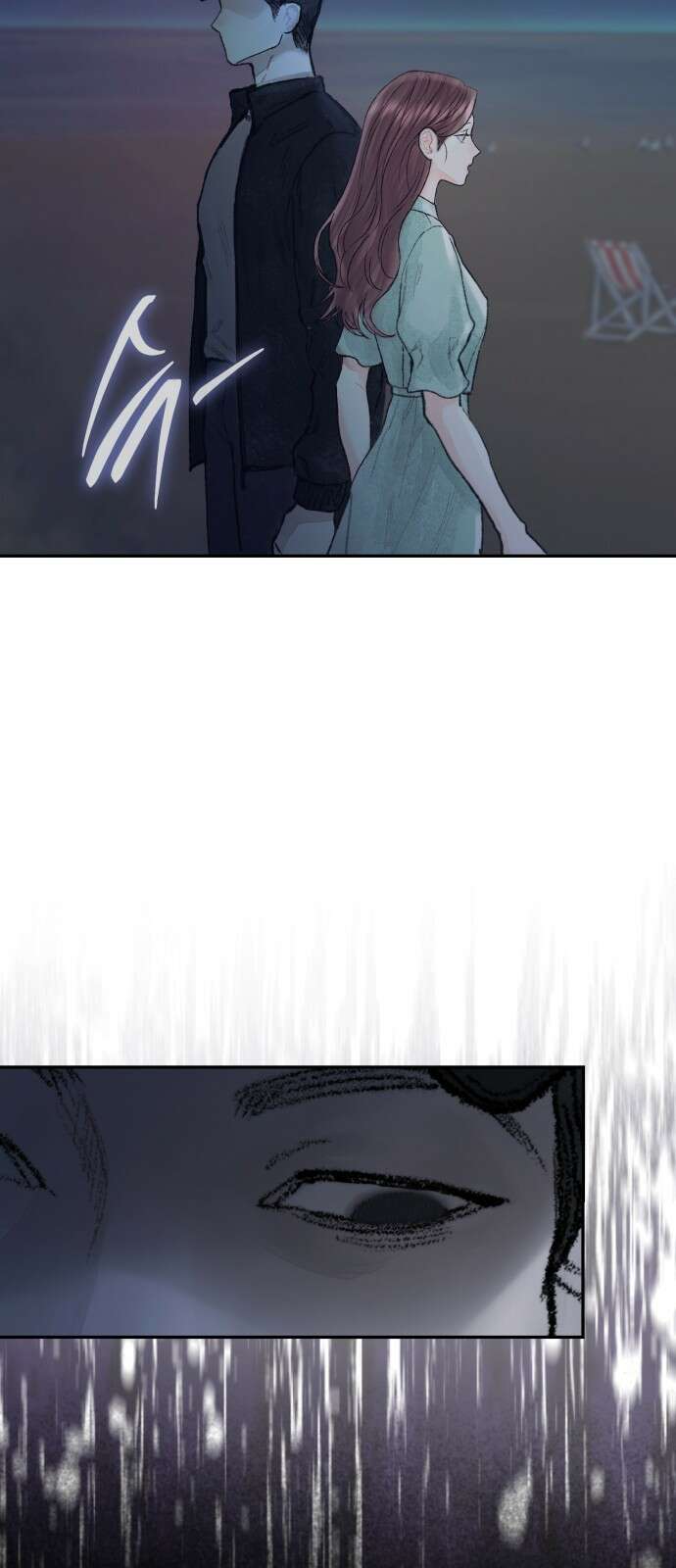 마이 데몬 2화 98