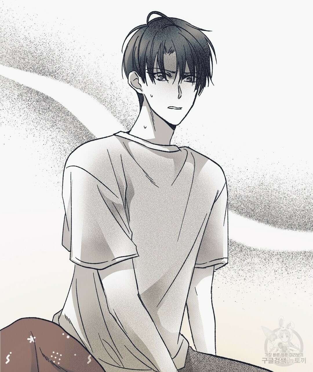불길한 손님 10화 28
