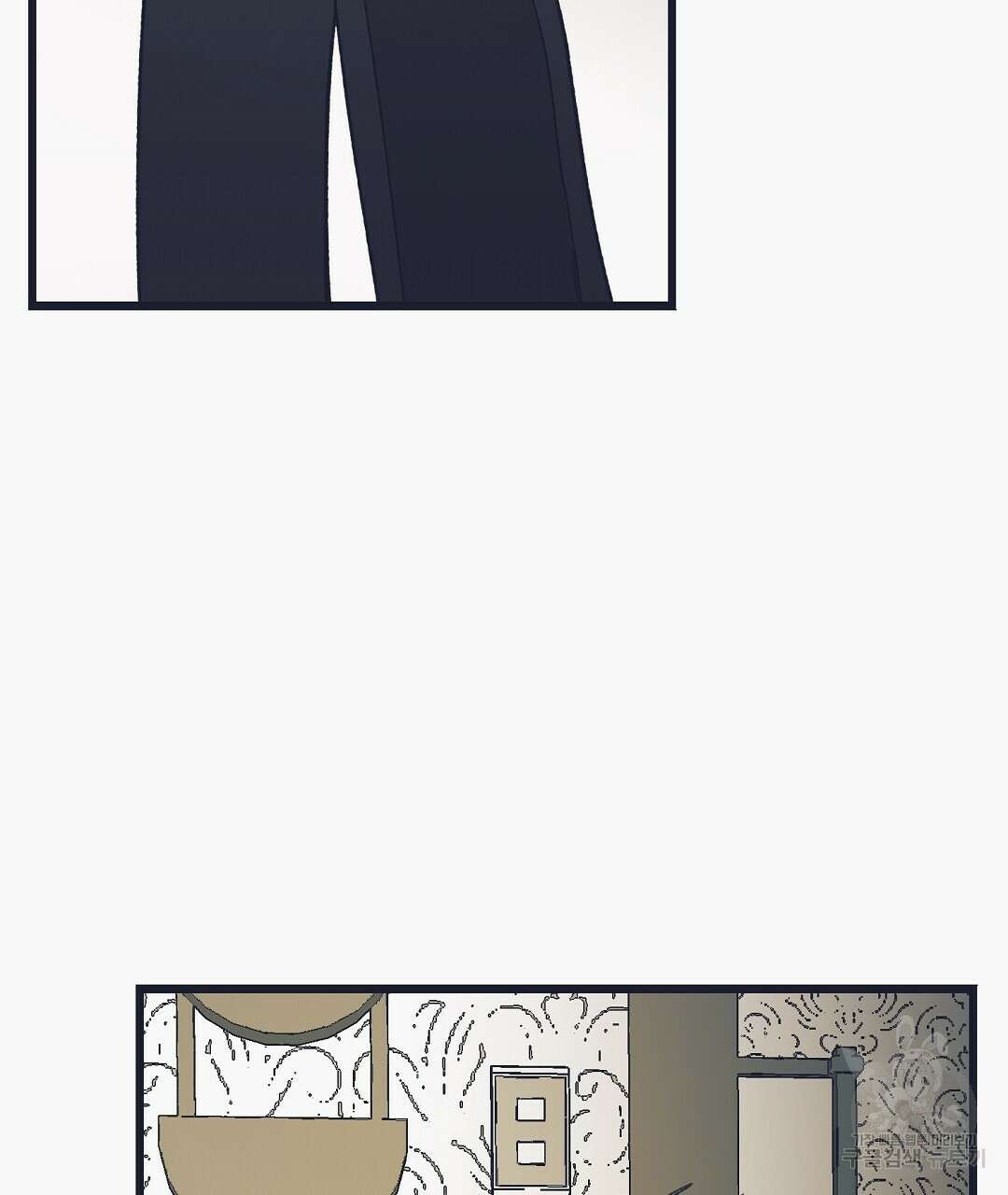불길한 손님 10화 33