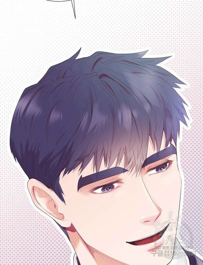 영업 천재가 되었다 8화 79