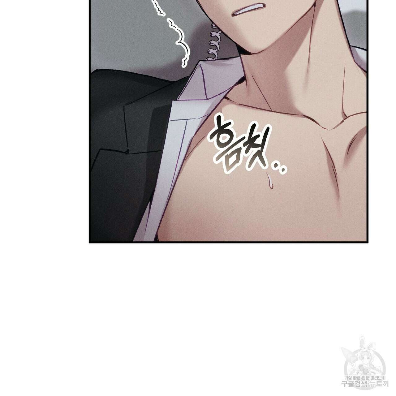 연애 경호 이상 무! 2화 24
