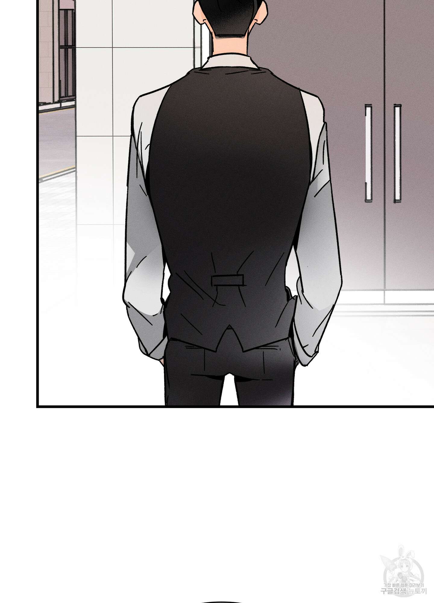 귀접(BL) 25화 80