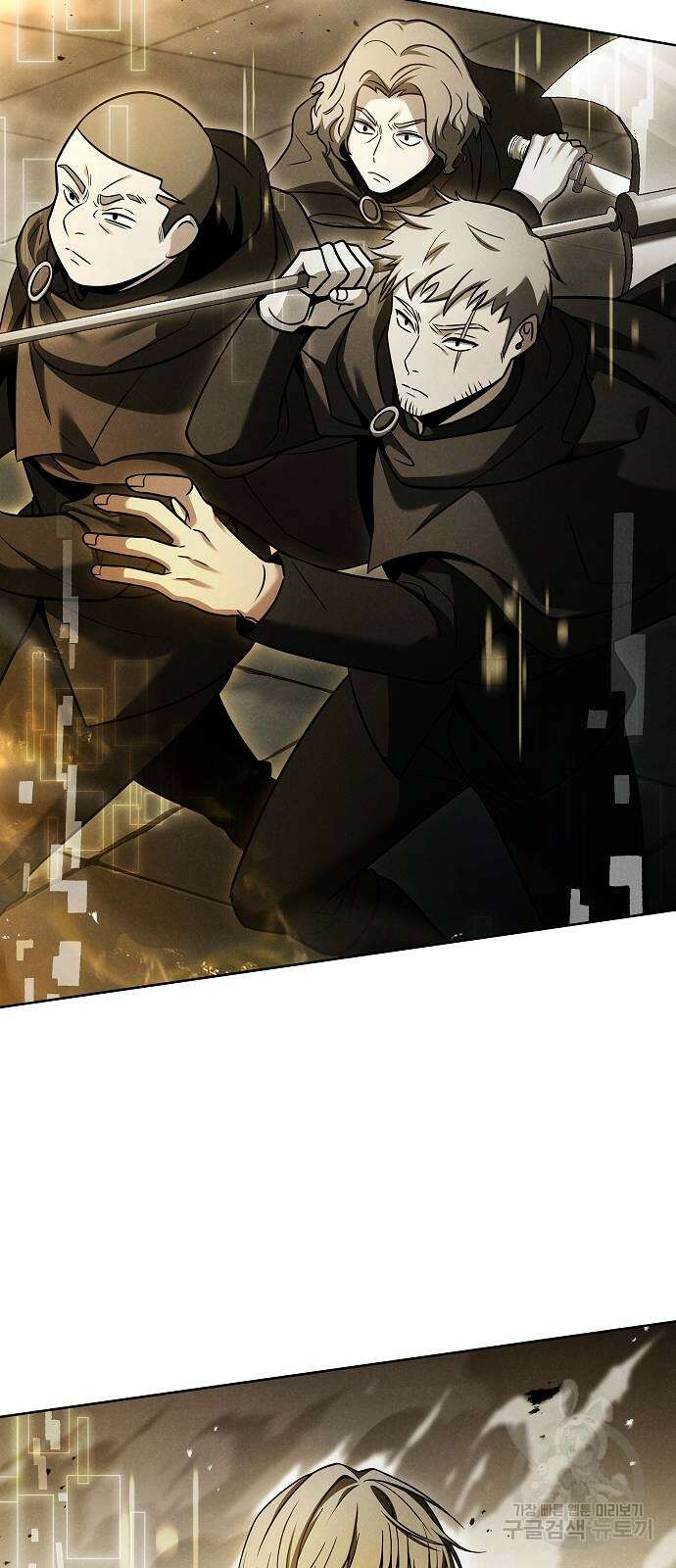 성좌들이 내 제자 47화 2
