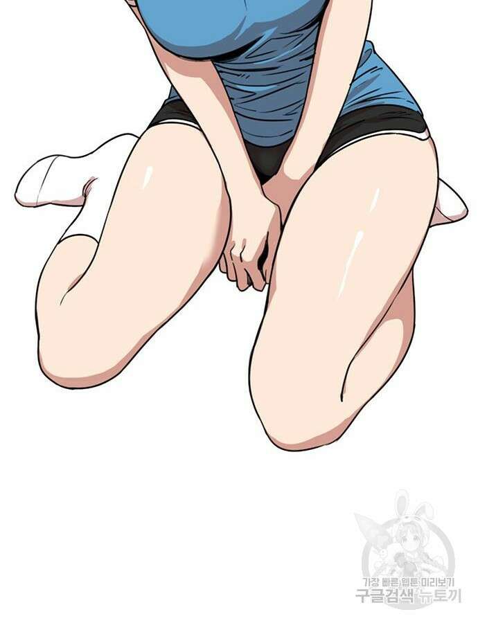 뷰티풀 군바리 410화 18