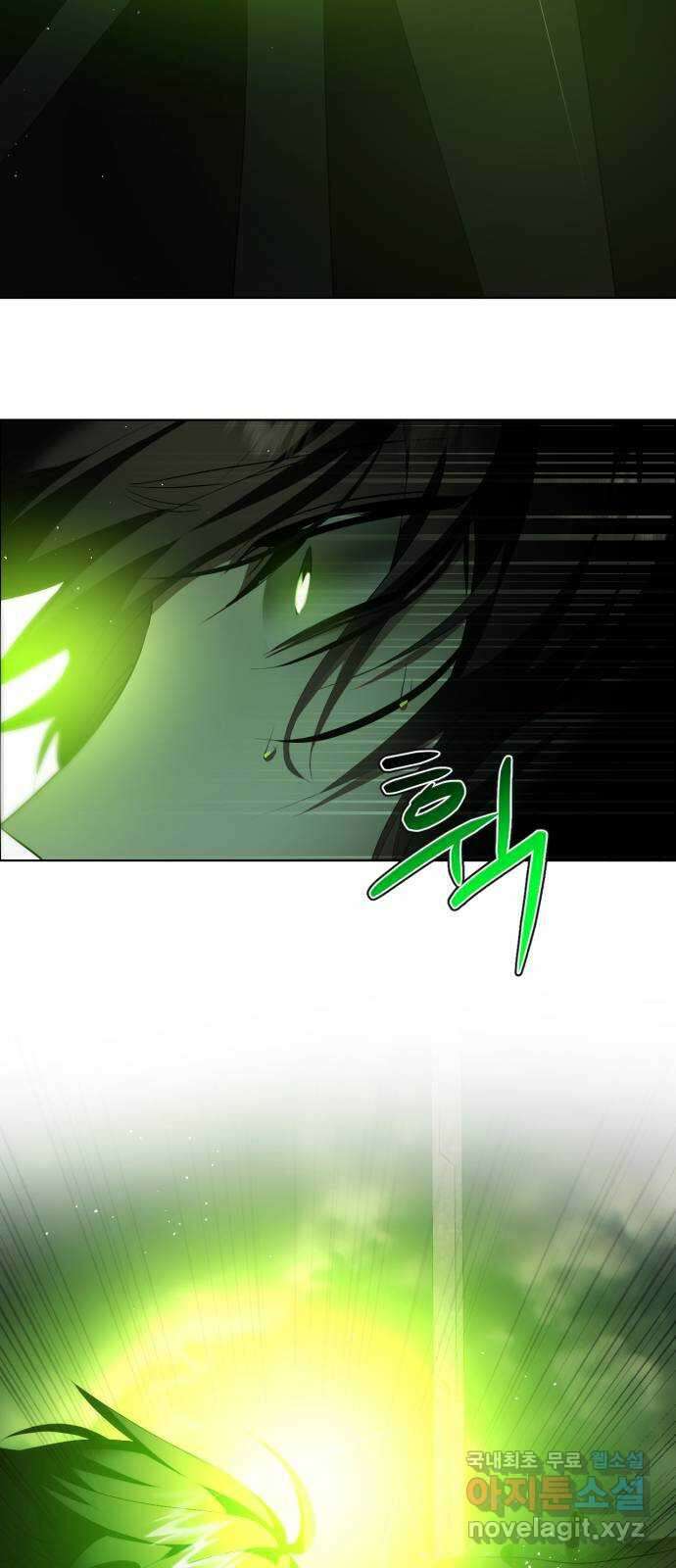 제로게임 [368] 자조적인 63