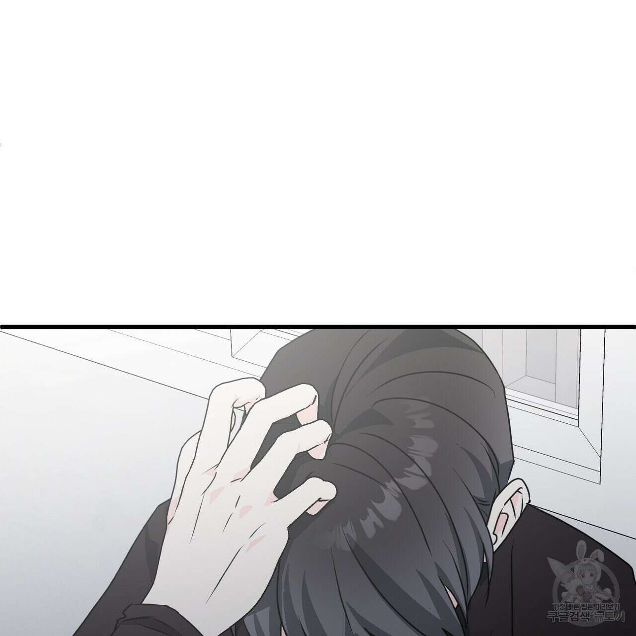 백일야화 58화 25
