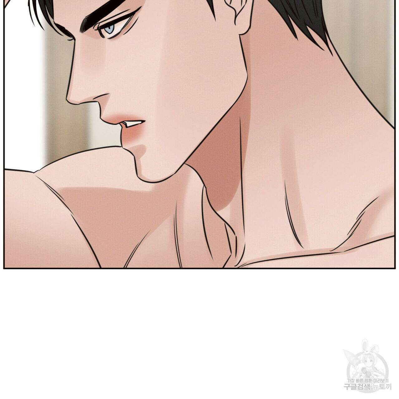 나를 사랑하지 않아도 96화 21