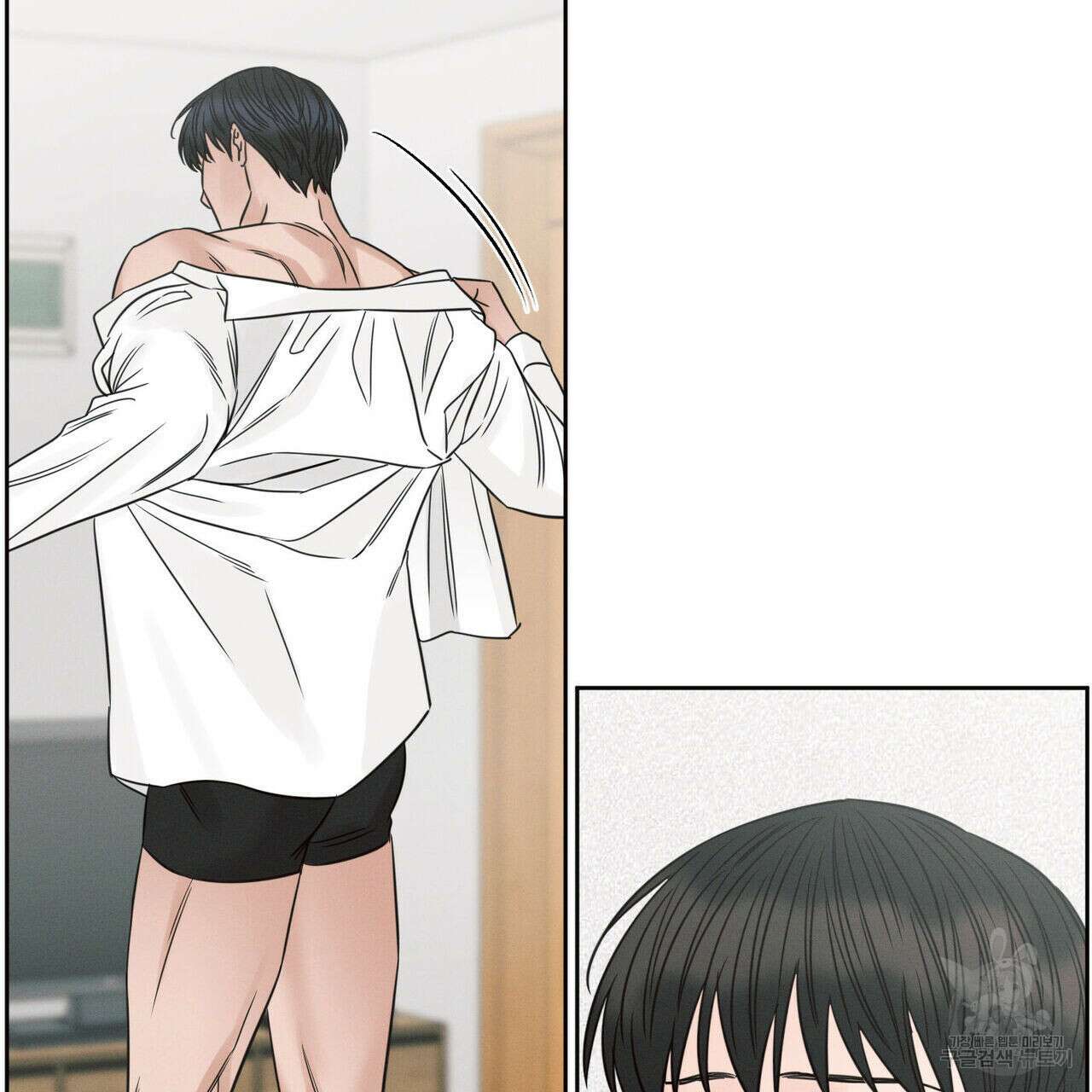 나를 사랑하지 않아도 96화 24