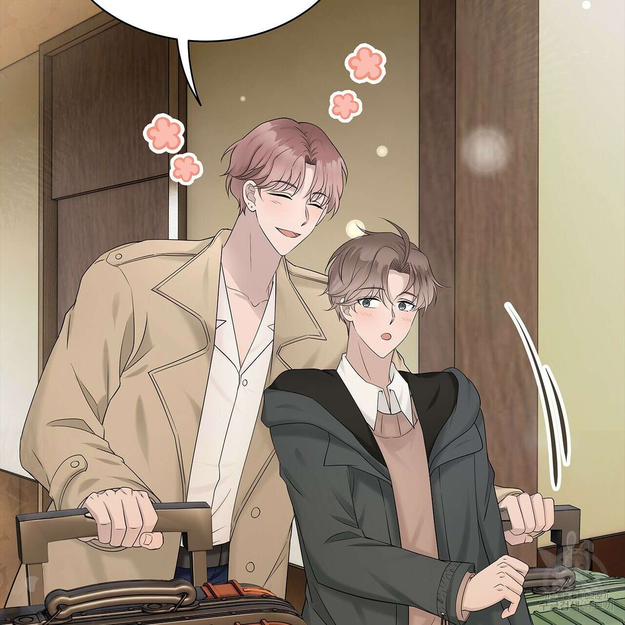 돈으로 살 수 없는 것! 17화 20