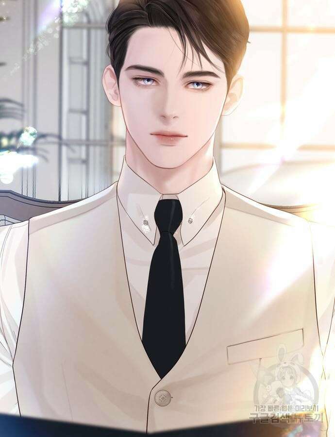 울어 봐, 빌어도 좋고 15화 4