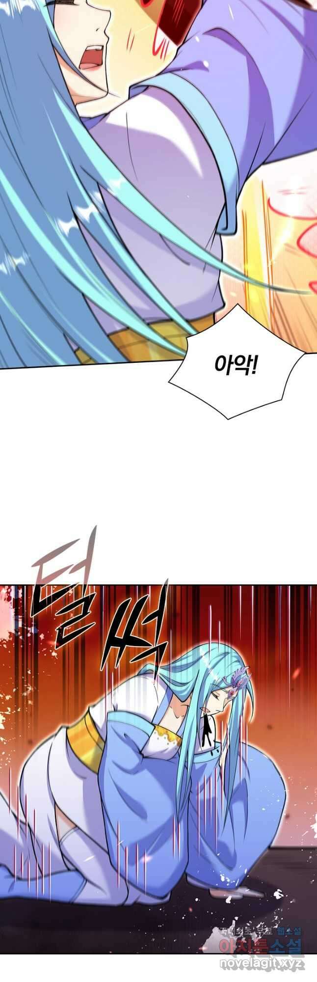 선조귀환 127화 4