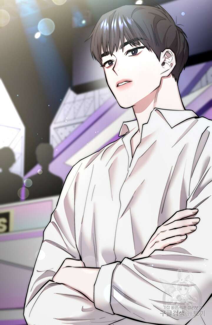 연기 천재, TOP 아이돌! 12화 15