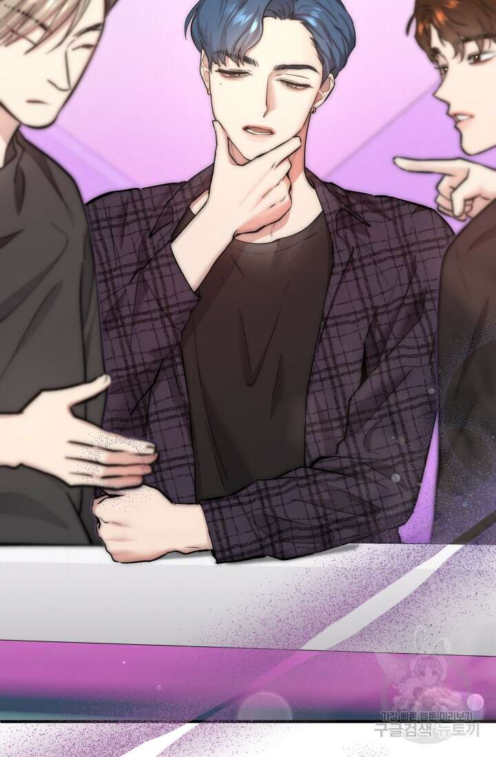 연기 천재, TOP 아이돌! 12화 20