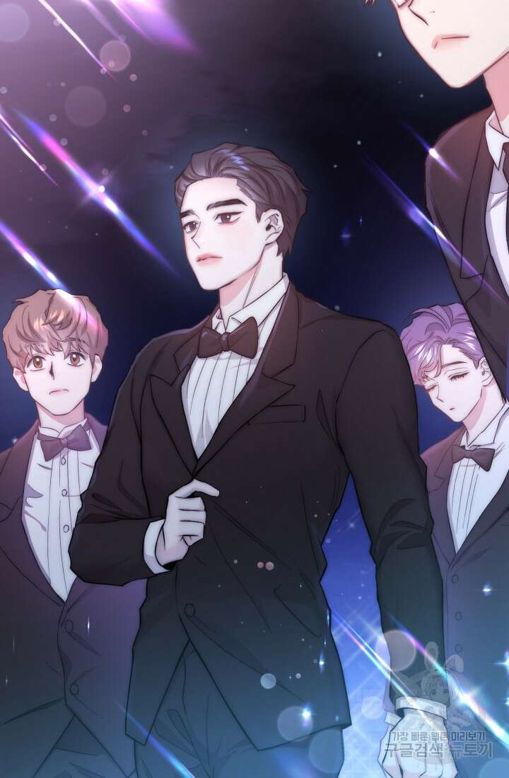 연기 천재, TOP 아이돌! 17화 62