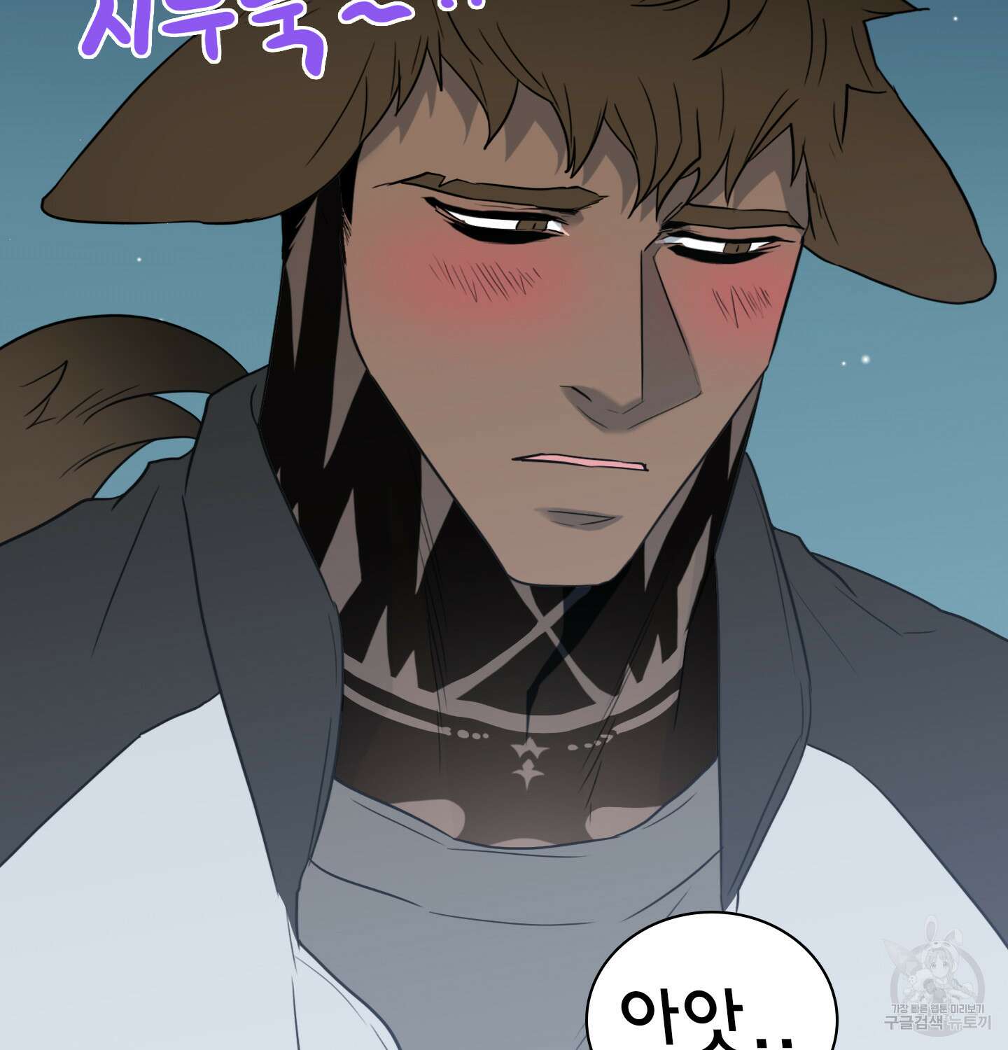 디어 도어 외전 15화 53
