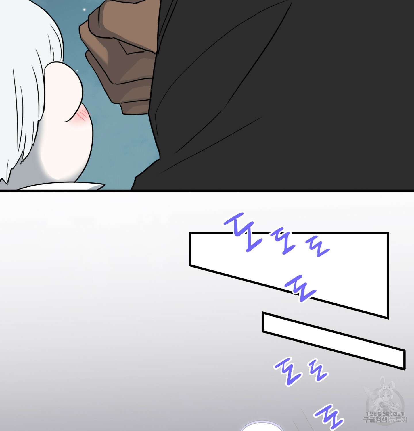 디어 도어 외전 15화 63