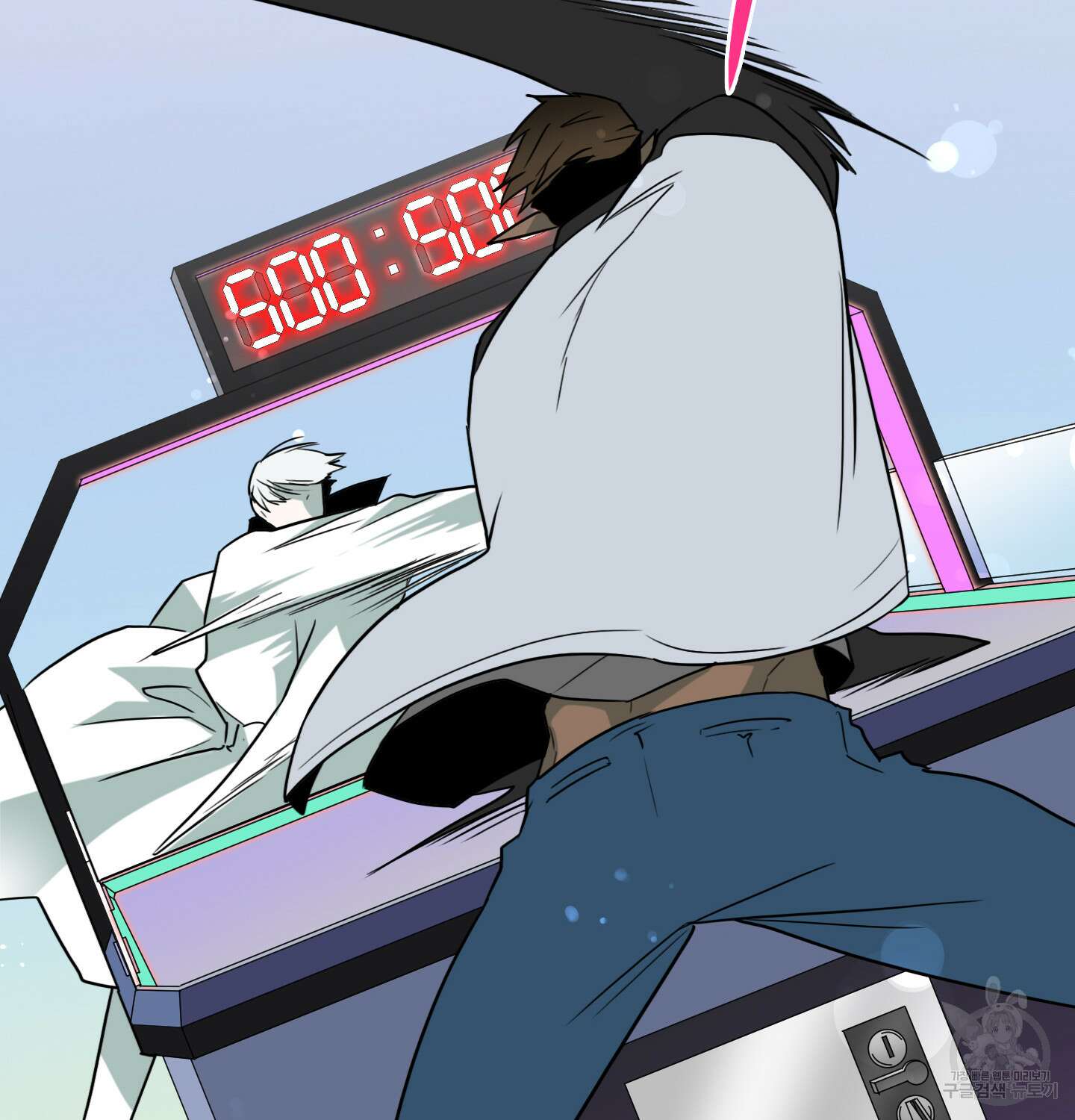 디어 도어 외전 15화 89