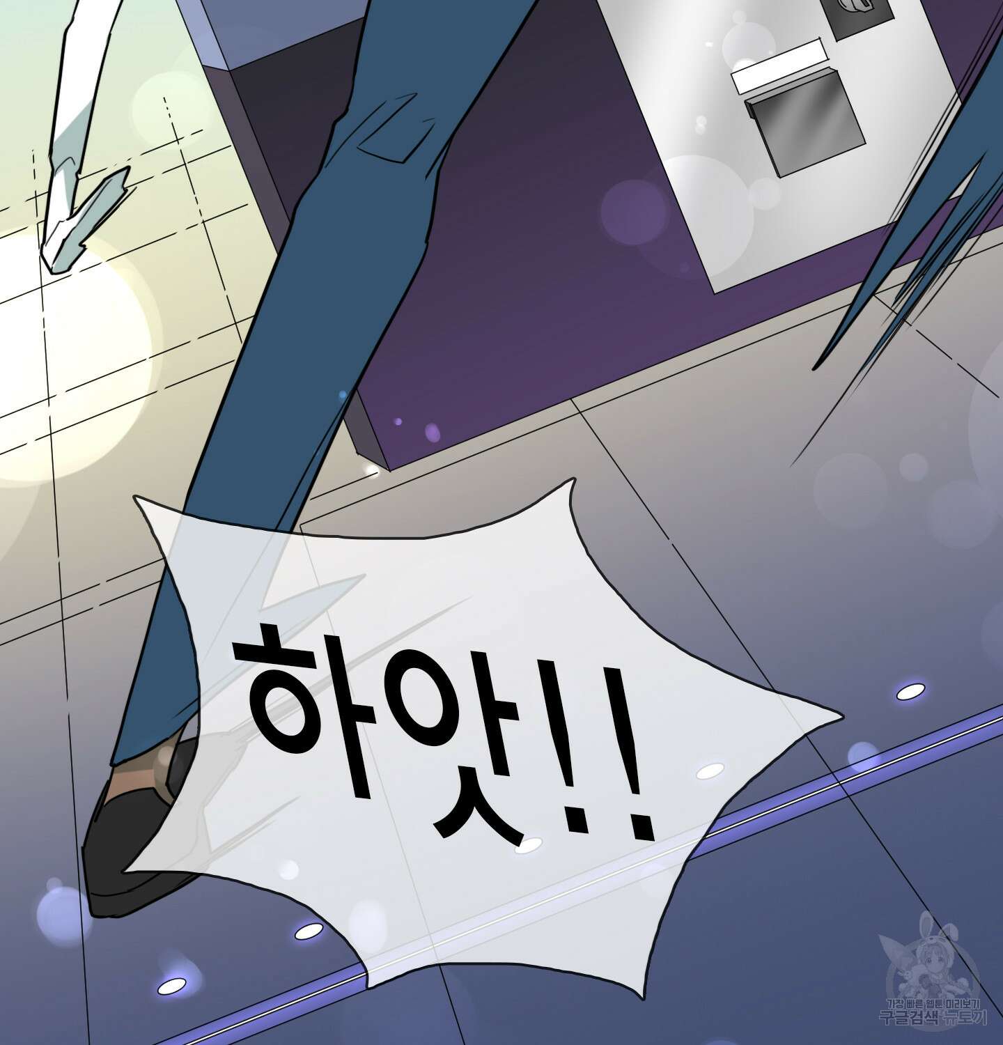 디어 도어 외전 15화 90