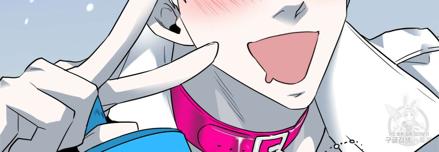 디어 도어 외전 15화 96