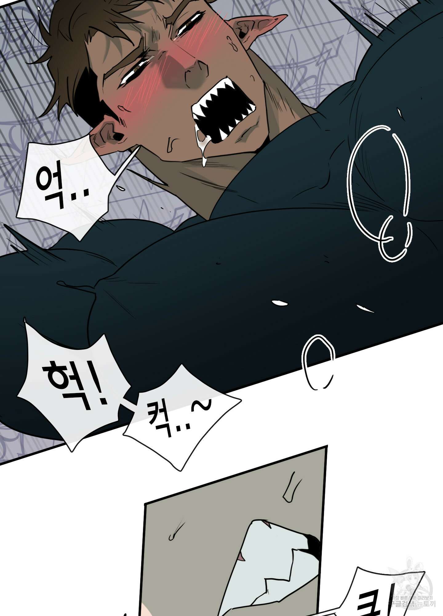 디어 도어 외전 19화 24
