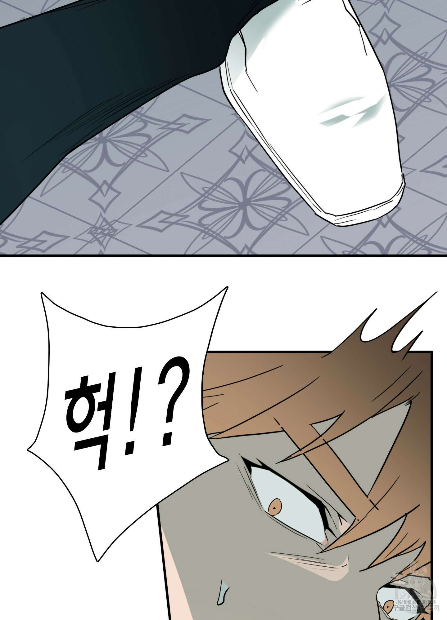 디어 도어 외전 19화 44