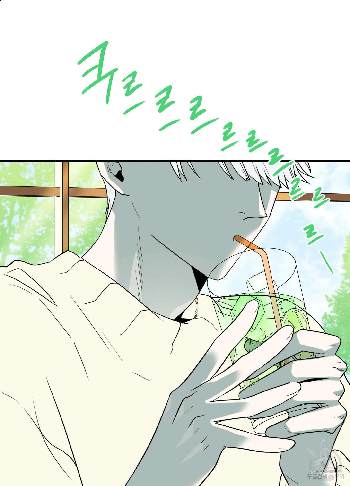디어 도어 외전 19화 76