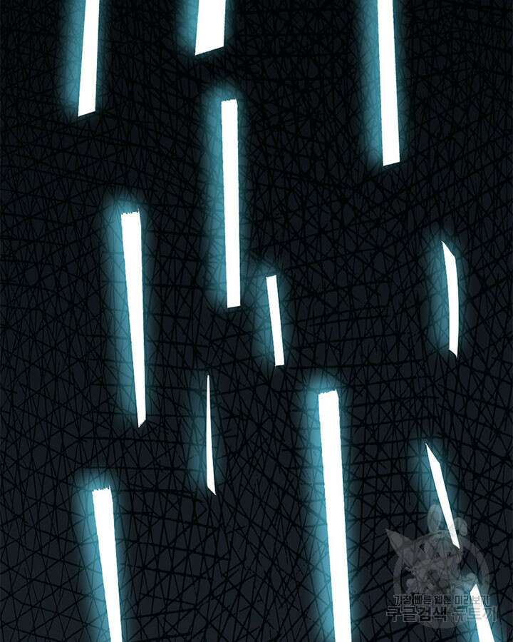 마녀를 지켜라 421화 26