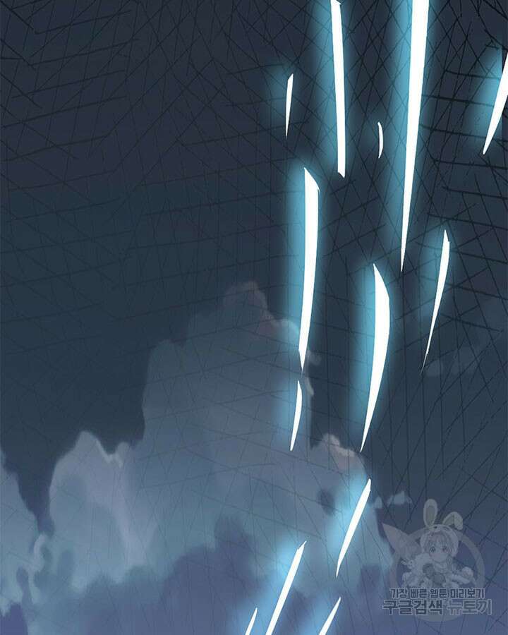 마녀를 지켜라 421화 28
