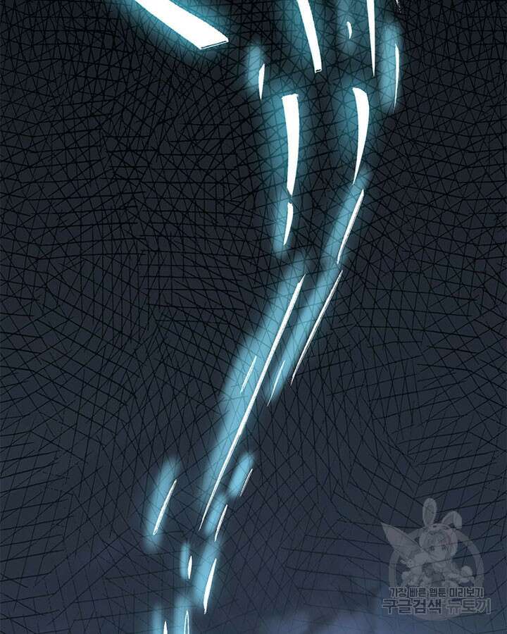 마녀를 지켜라 421화 35