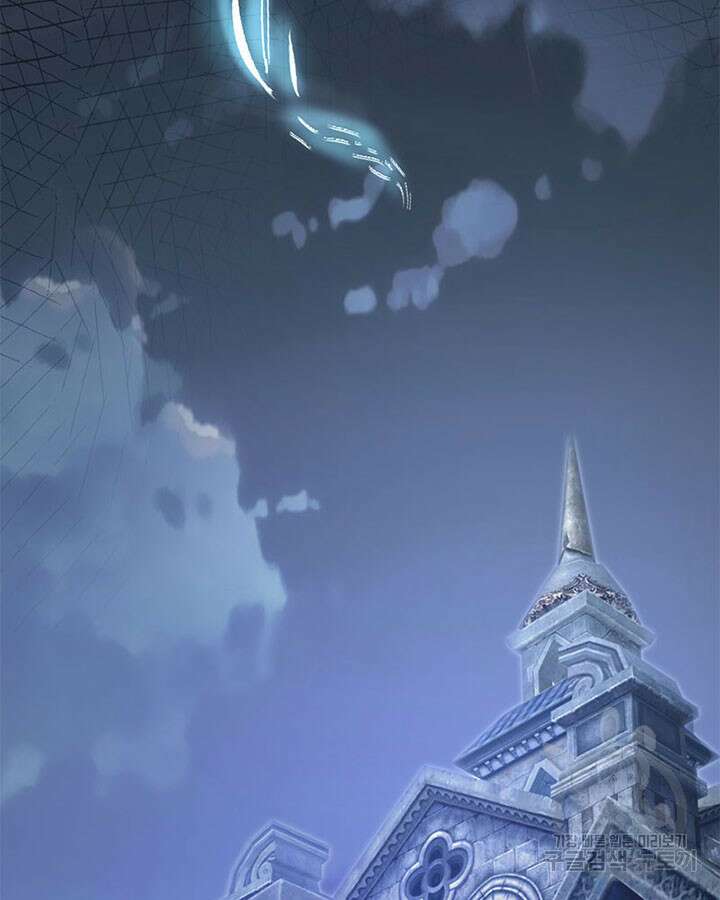 마녀를 지켜라 421화 36
