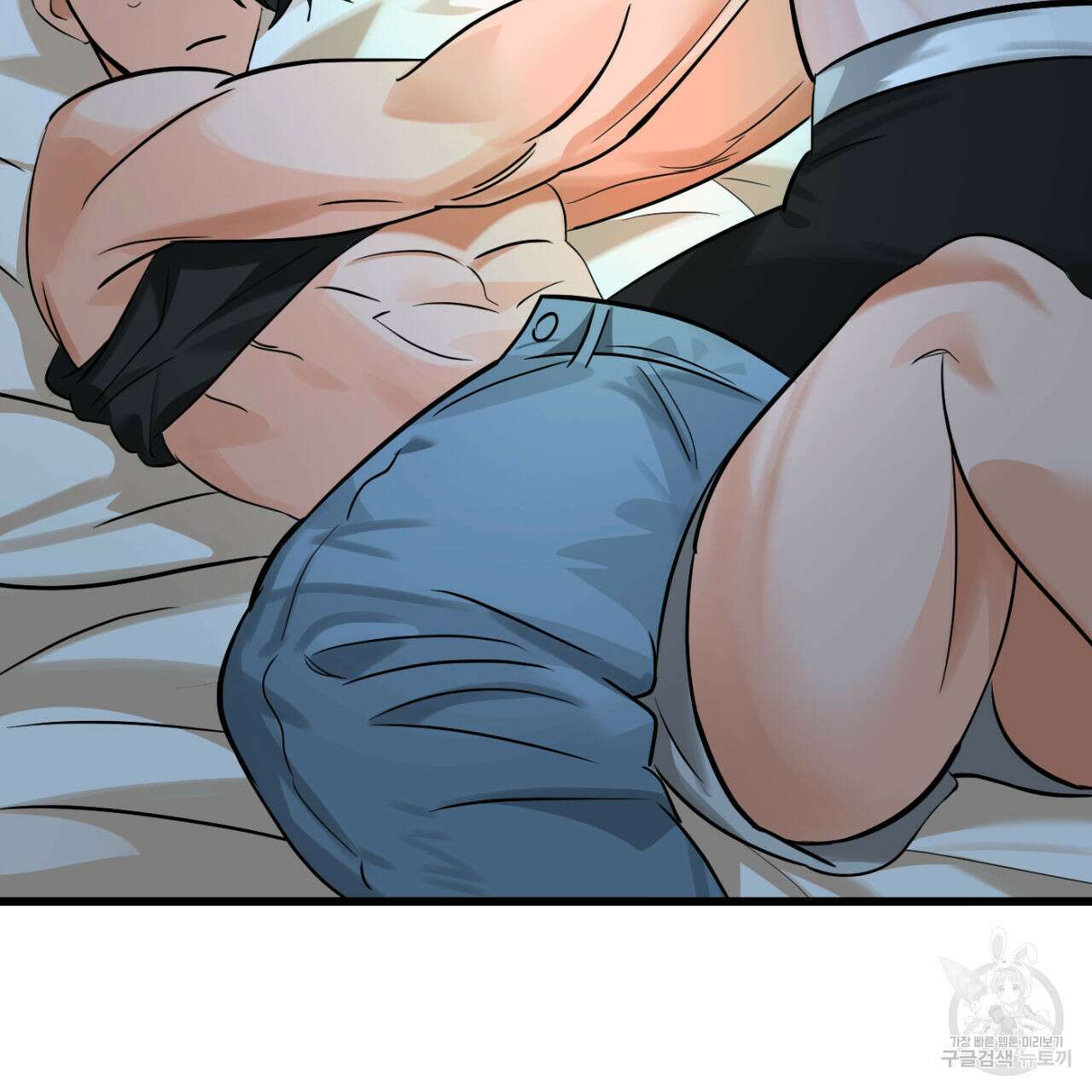 연필과 지우개의 사정 2화 42