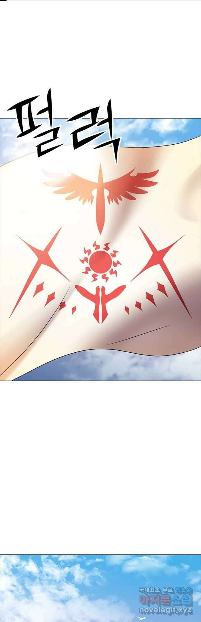 겜잘알 52화 1