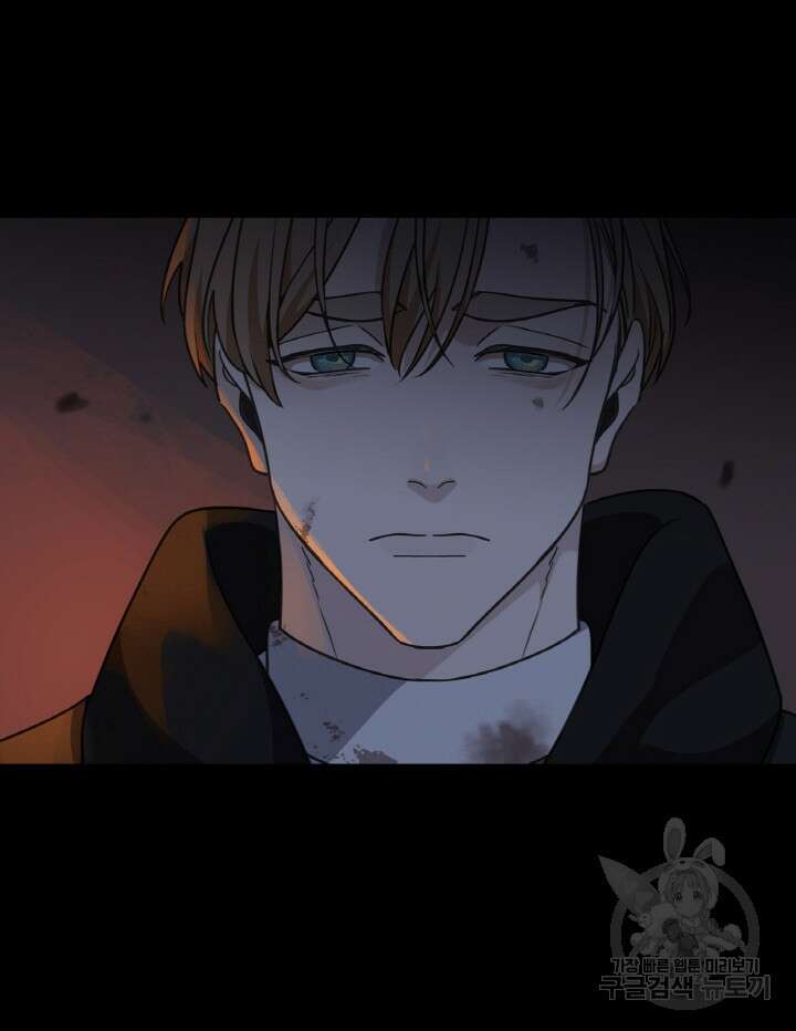 제로 : 아포칼립스의 회귀자 108화 11