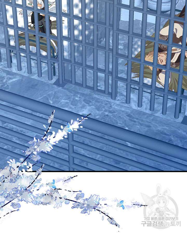 오늘부터 성주 443화 5