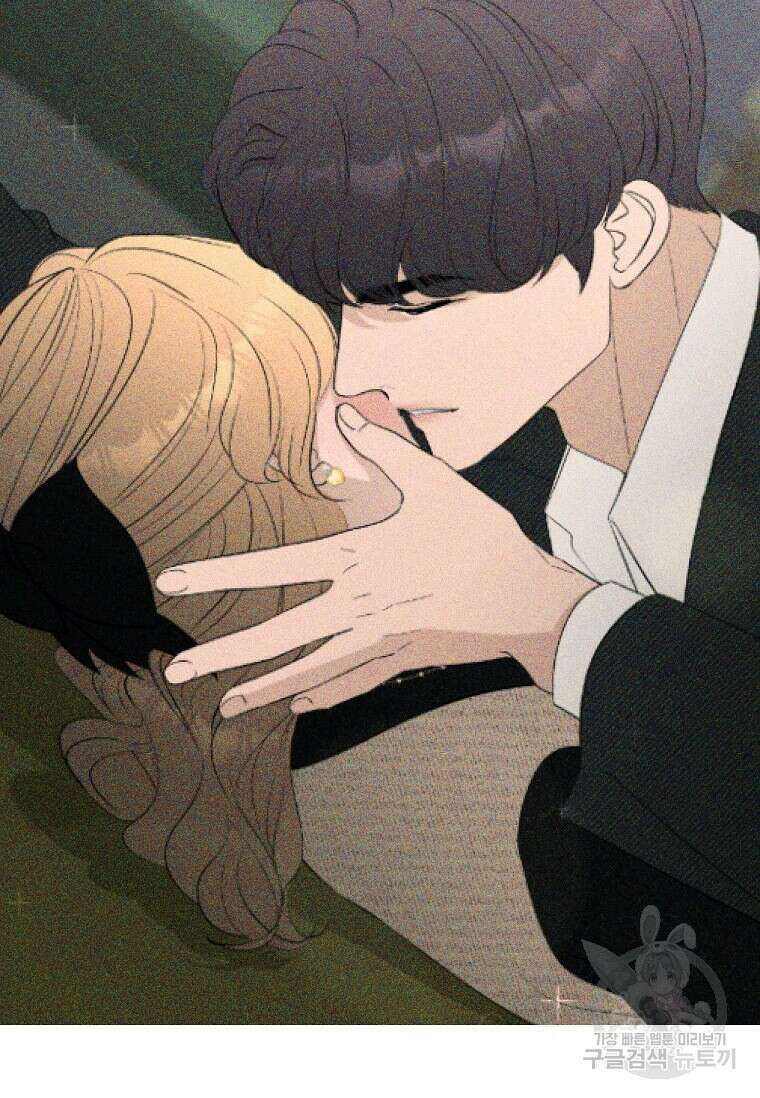 집착의 이유 39화 67