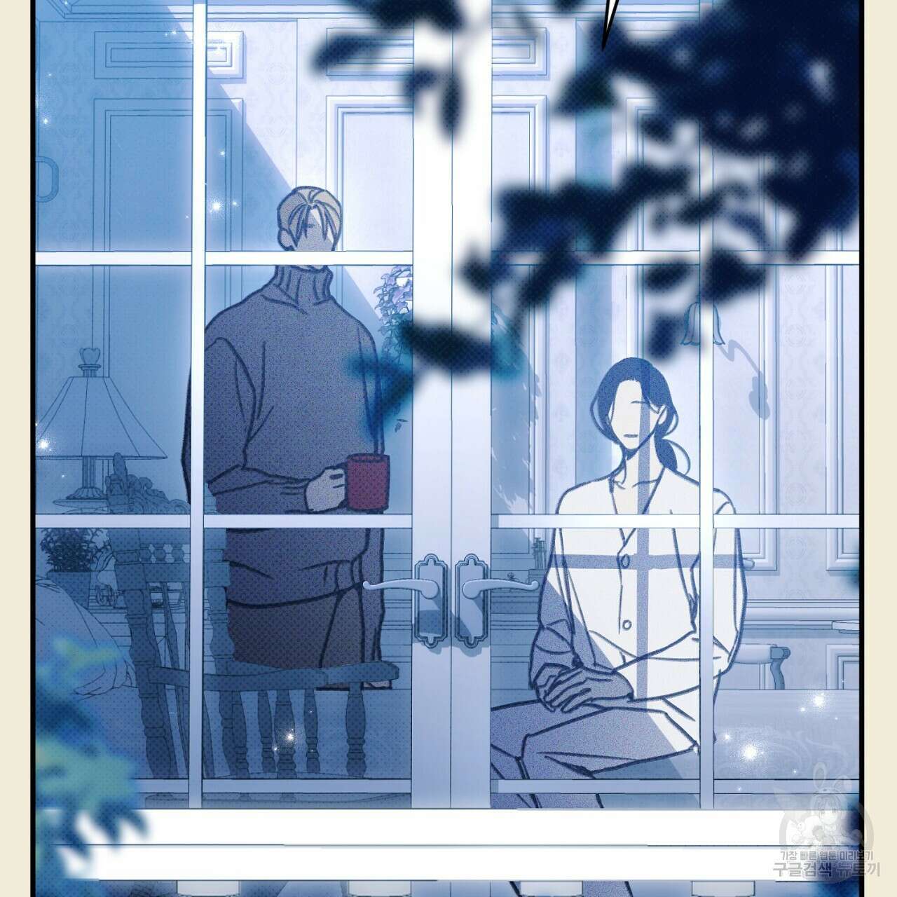 솔로 포 투 32화 5