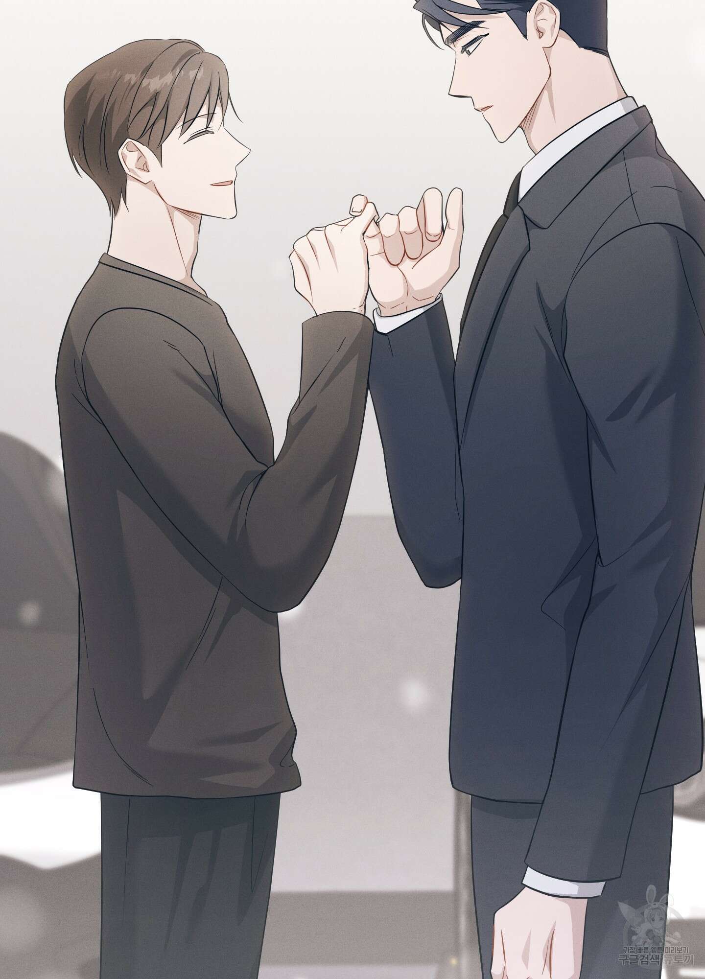 그 기억의 끝에 13화 23