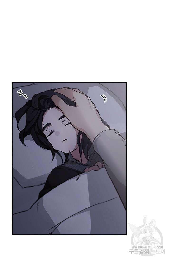 레가스 15화 87