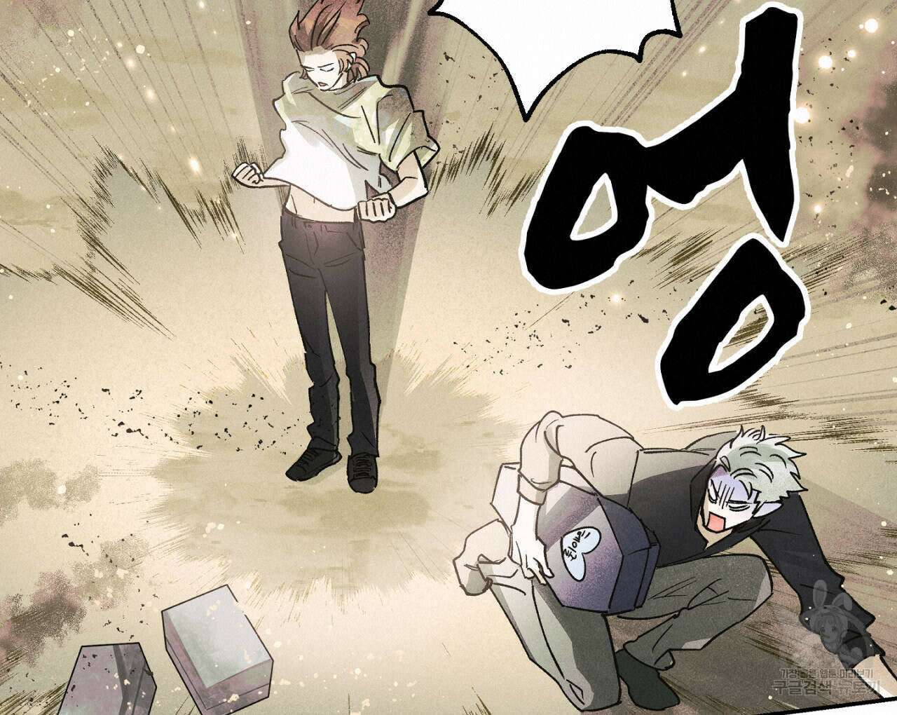 100일 뒤 강공이 되는 남자 22화 108