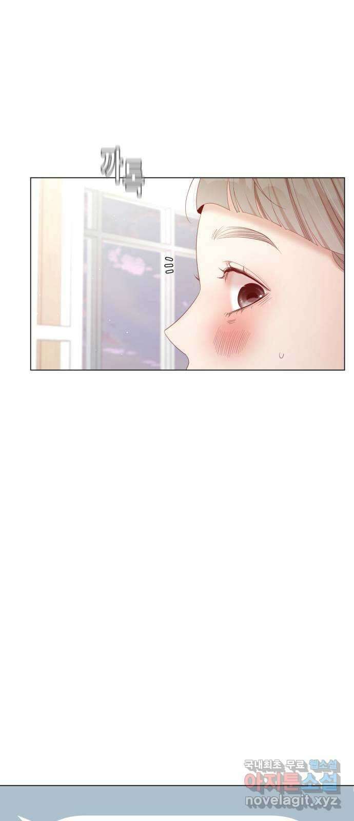 흑역사 어게인 14화 8
