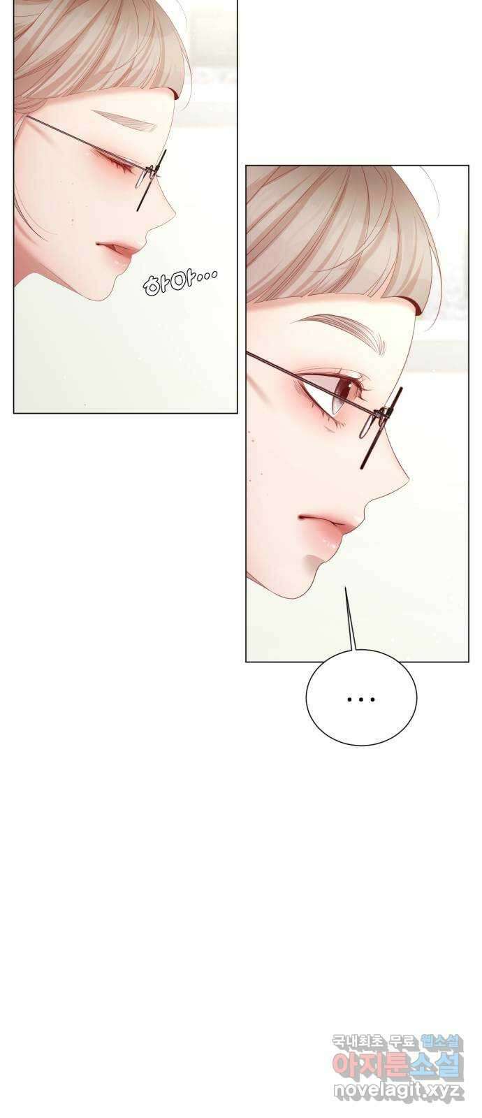 흑역사 어게인 14화 41