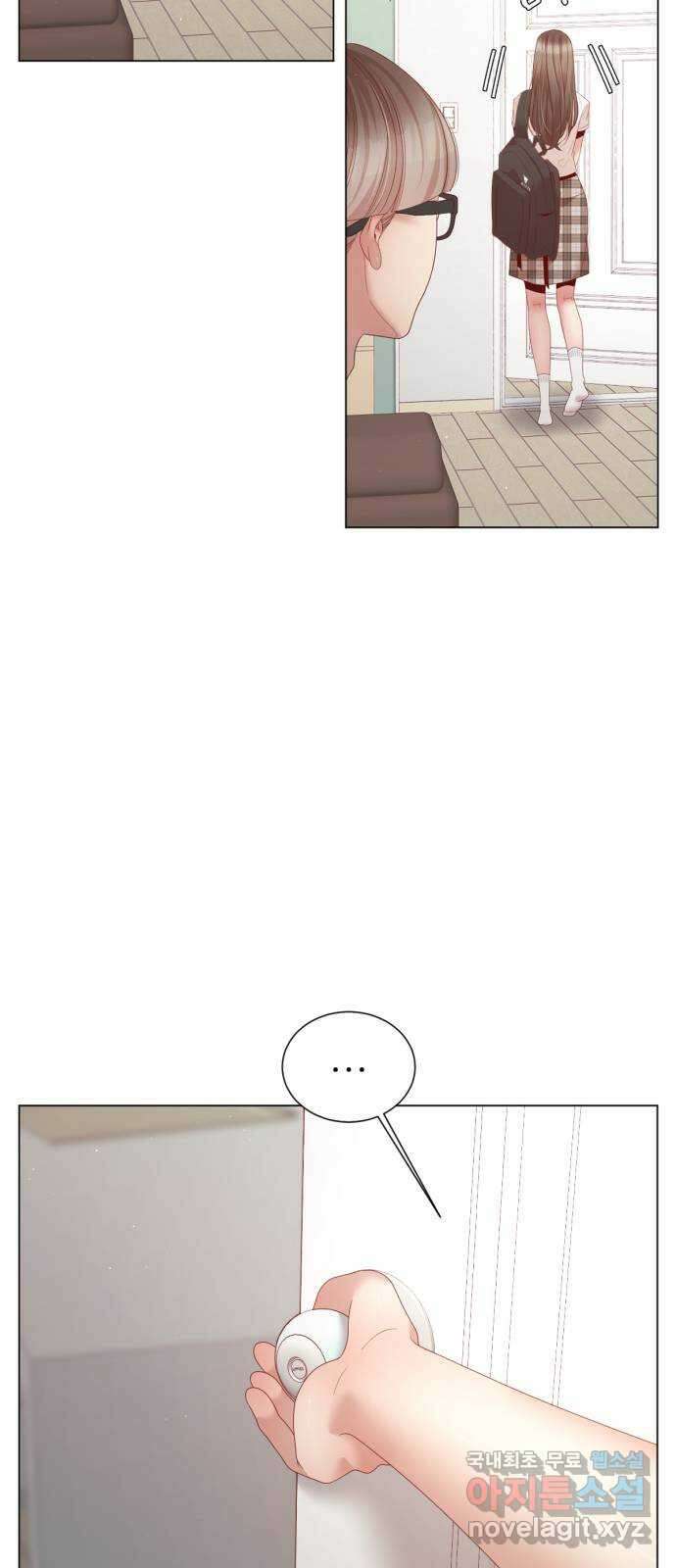 흑역사 어게인 14화 71