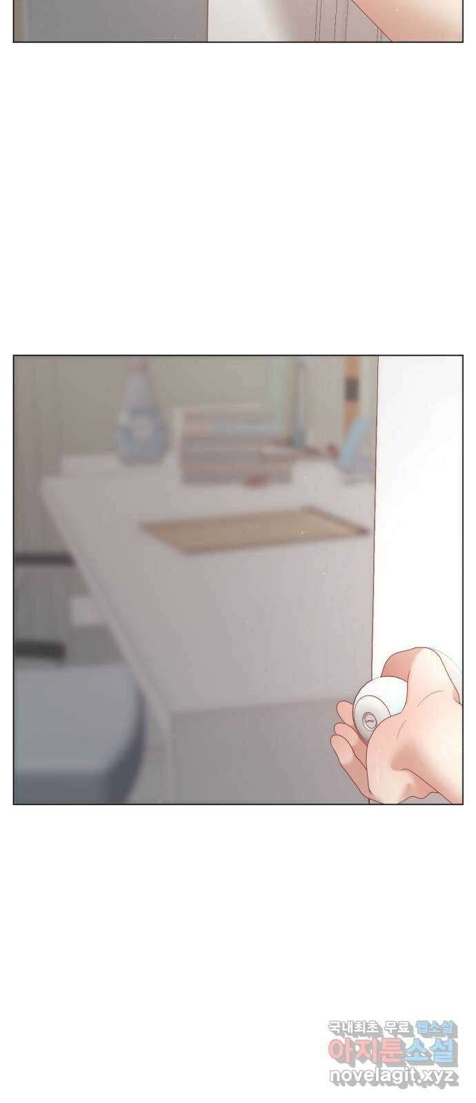흑역사 어게인 14화 72