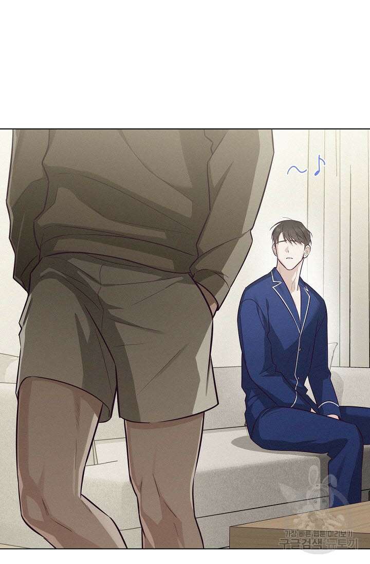 로켓 사이언스 러브 9화 7