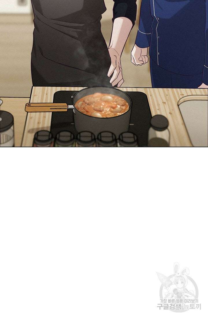 로켓 사이언스 러브 9화 114