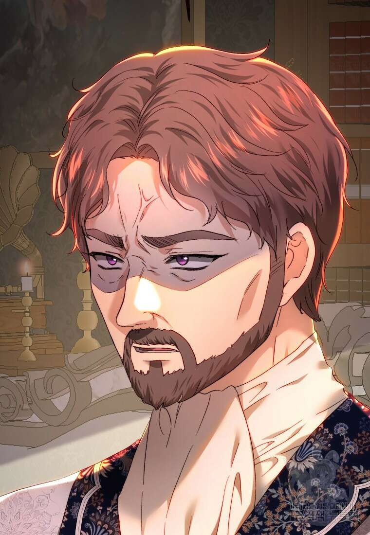 황녀, 미친 꽃으로 피어나다 83화 15