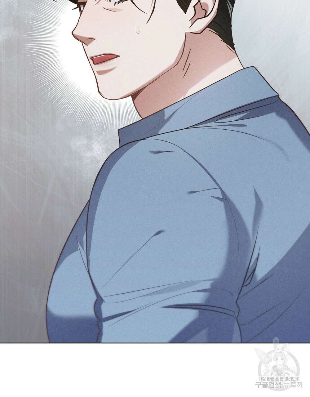 웨어울프 : 향기에 이끌린 늑대들 25화 31