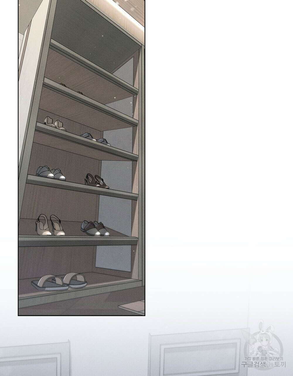 웨어울프 : 향기에 이끌린 늑대들 25화 34
